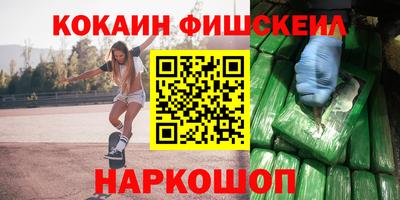 мдпв Сланцы