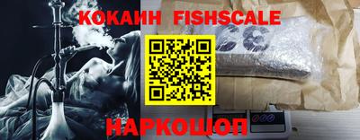 прущая мука Славянск-на-Кубани