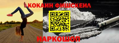 мдпв Сланцы