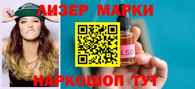 мдпв Сланцы