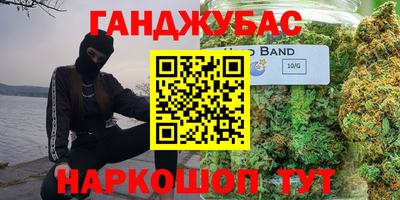 мдпв Сланцы