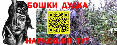 прущая мука Славянск-на-Кубани
