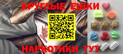 мдпв Сланцы