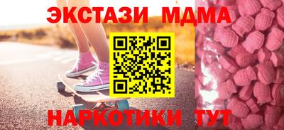 прущая мука Славянск-на-Кубани