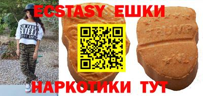 мяу мяу мука Славгород