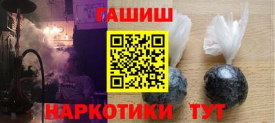 мдпв Сланцы