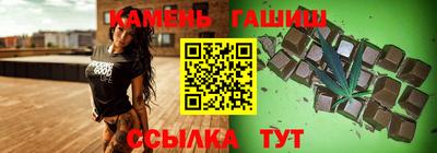мдпв Сланцы