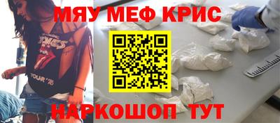 мдпв Сланцы
